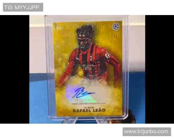 非酋足球球星卡市场价格分析与收藏投资价值探讨